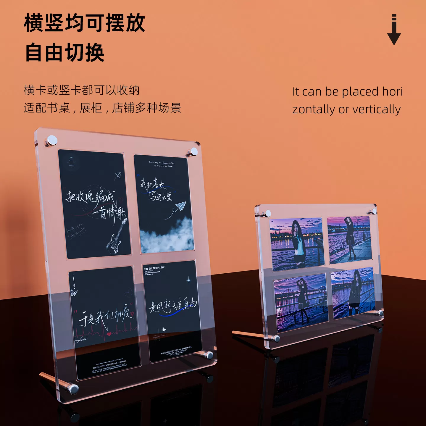 亚克力小卡展示架3寸透明相框拍立得照片爱豆卡片F九宫格凹槽摆台