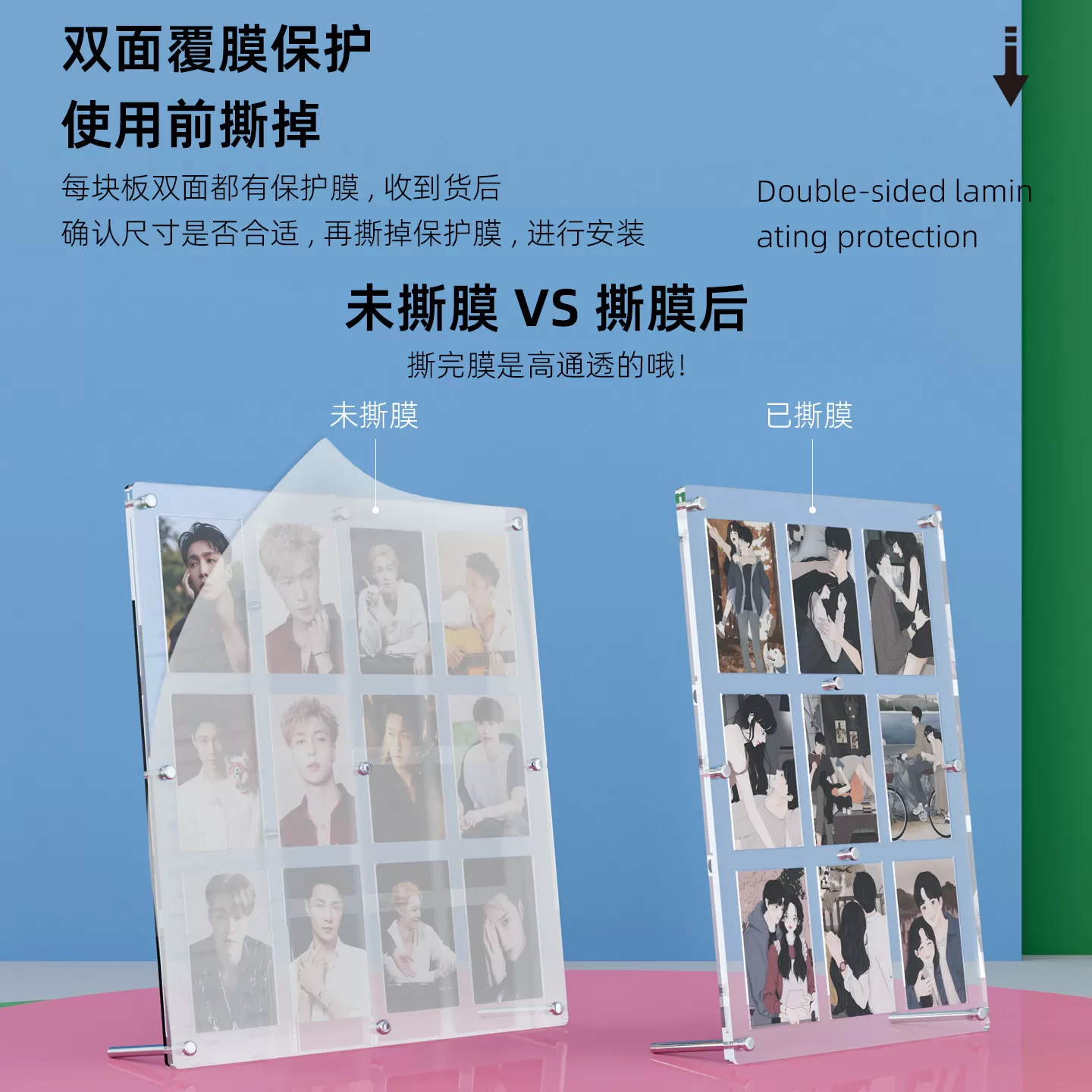 亚克力小卡展示架3寸透明相框拍立得照片爱豆卡片F九宫格凹槽摆台