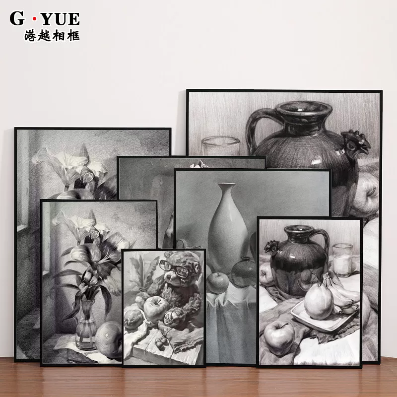 黑色铝合金素描画框装裱a4A3相框空框定制8k开绘画作品外框架挂墙
