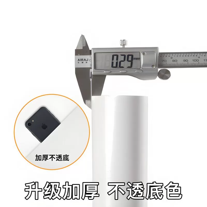 特厚PET厨房台面贴纸耐高温防水防油可擦洗自粘橱柜灶台翻新贴膜
