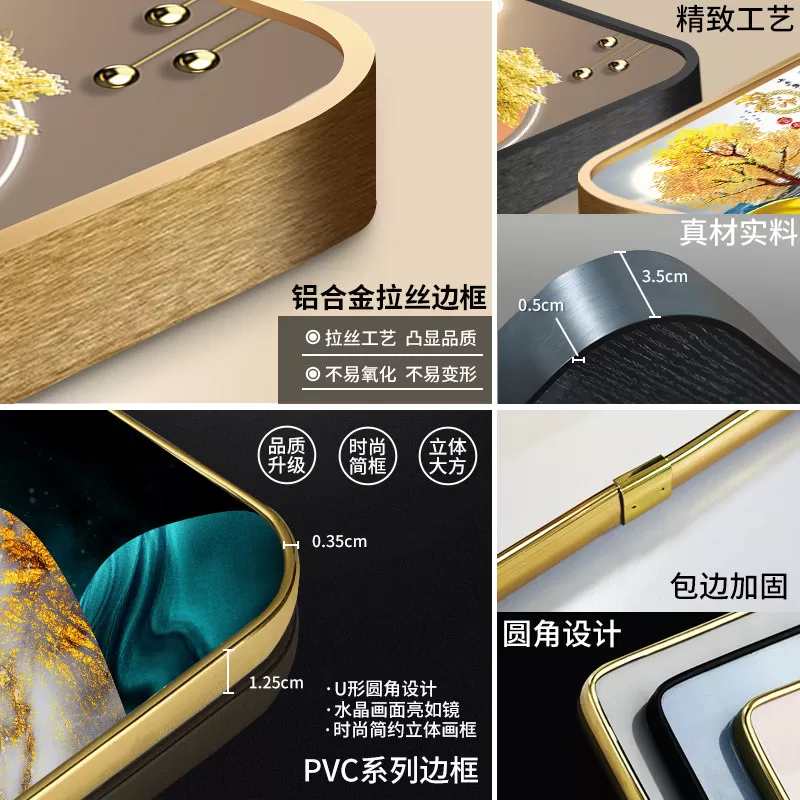 现代轻奢钟表挂钟客厅家用时尚万年历电子钟餐厅装饰画日历表时钟