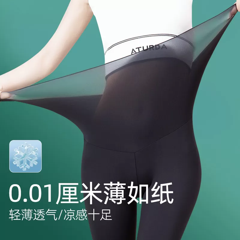 五分鲨鱼裤夏季薄款短女外穿超薄大码沙高腰黑冰丝骑行瑜伽打底裤
