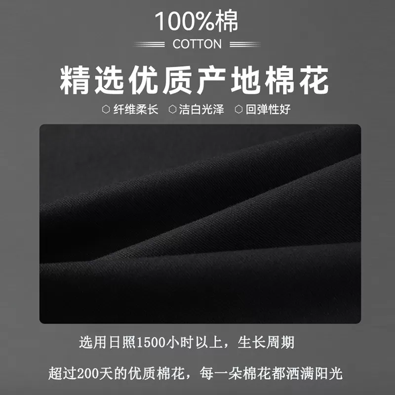 回力裤子男款夏季薄款2026新款直筒运动裤纯棉长裤男士垂感休闲裤