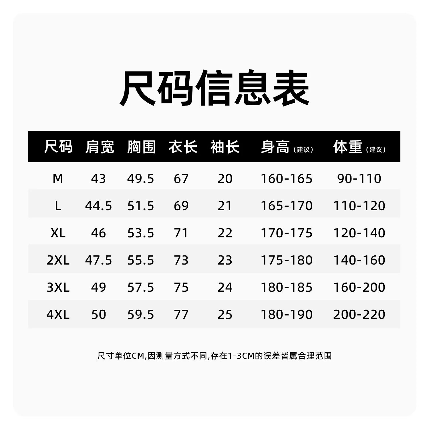 马克华菲夏季新款男士冰丝短袖POLO衫商务休闲凉感透气高级感T恤