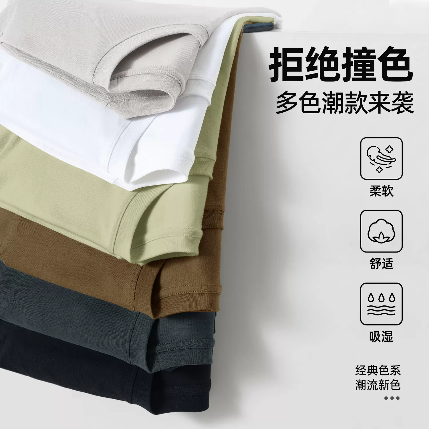 Jeep吉普男士背心2026新款纯棉透气无袖T恤运动休闲宽松外穿坎肩
