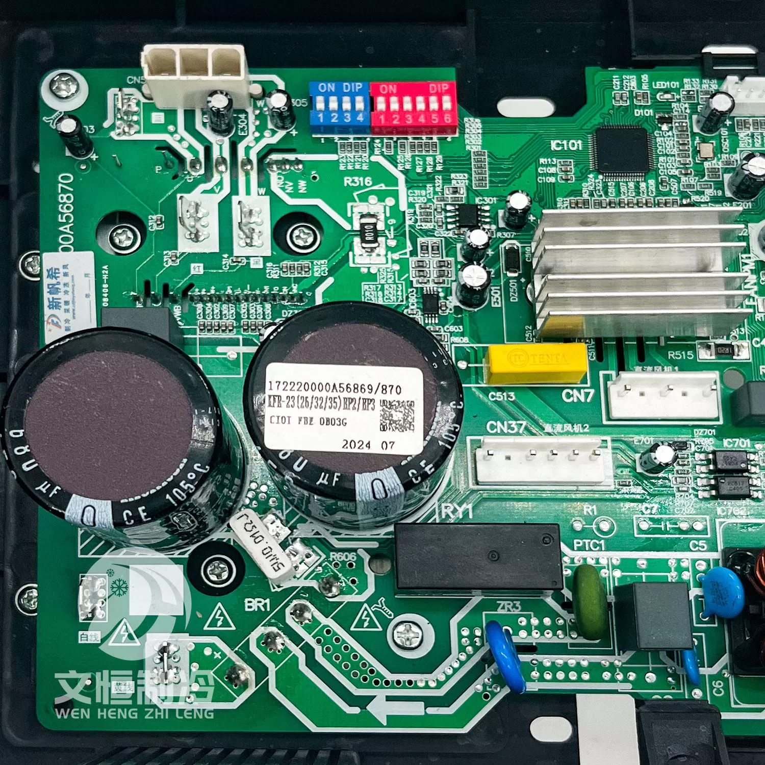适用于美的变频空调外机主板通用电路板bp2bp3空调故障码E1E5