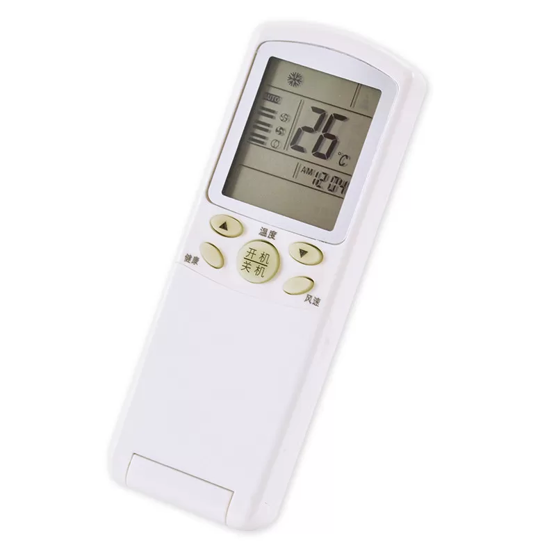 适用于海尔小状元空调遥控器YR-H74 H03 H33 H47 H44 H88 H32 H76 H68 关乐原装