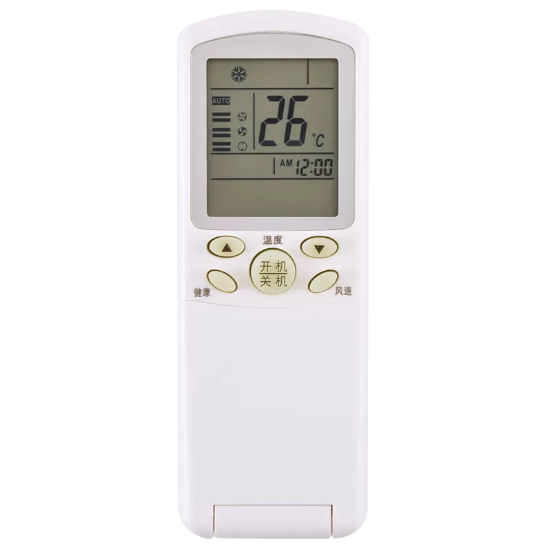 适用于海尔小状元空调遥控器YR-H74 H03 H33 H47 H44 H88 H32 H76 H68 关乐原装