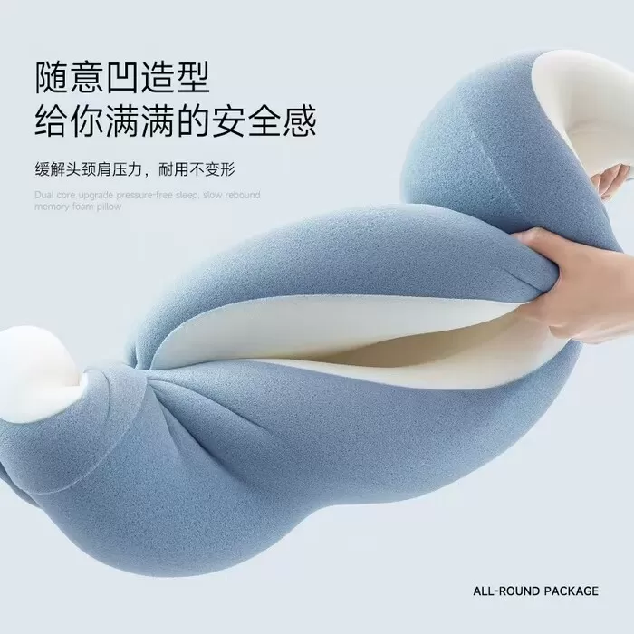 F深睡pro3.0记忆棉枕成人慢回弹枕头助眠护颈枕芯
