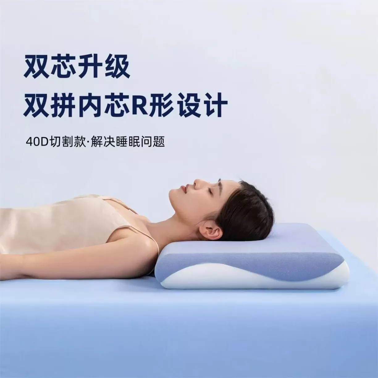 F深睡pro3.0记忆棉枕成人慢回弹枕头助眠护颈枕芯