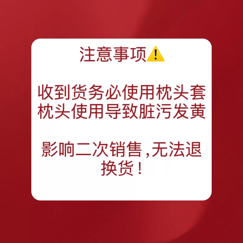 F深睡pro3.0记忆棉枕成人慢回弹枕头助眠护颈枕芯