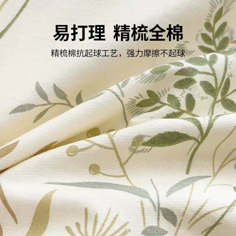 2026新款纯棉四件套全棉A类母婴级床上用品床单被套罩卡通三件套4