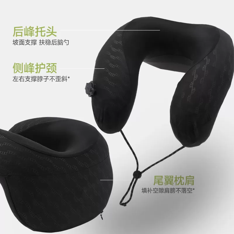 蕉下口袋随行枕充气枕头便携旅行高铁飞机护颈枕按压式充气u型枕
