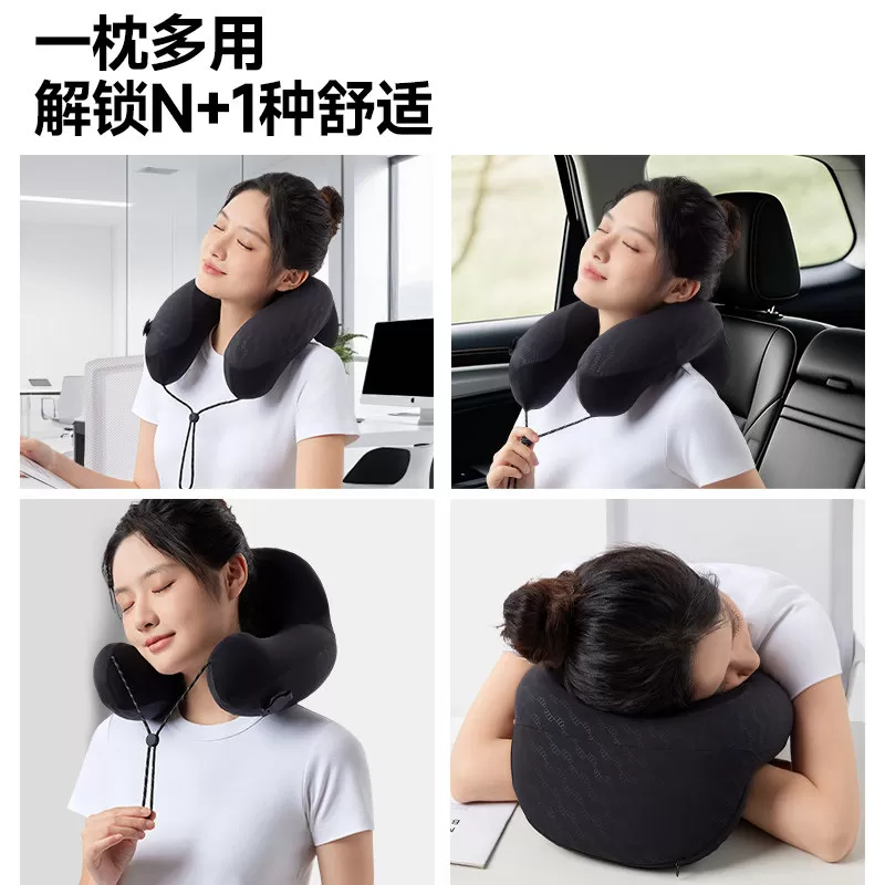 蕉下口袋随行枕充气枕头便携旅行高铁飞机护颈枕按压式充气u型枕