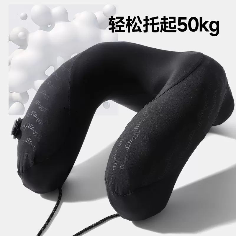 蕉下口袋随行枕充气枕头便携旅行高铁飞机护颈枕按压式充气u型枕