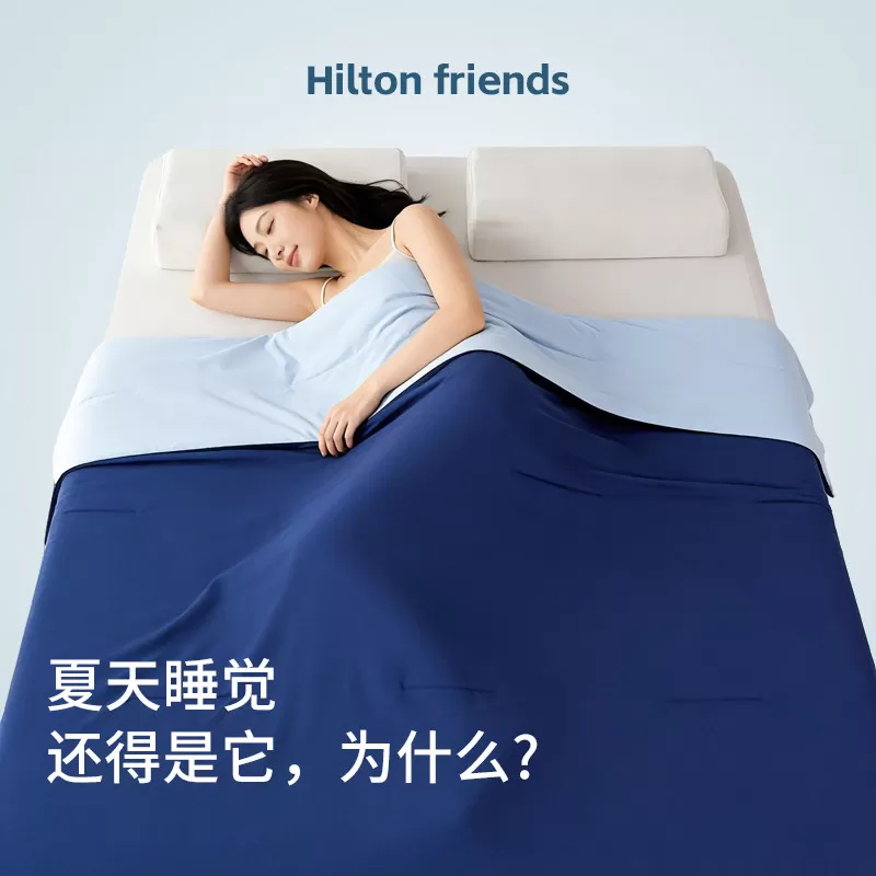 雪莲控温夏凉被Pro3.0竹纤维凉感被可机洗A4