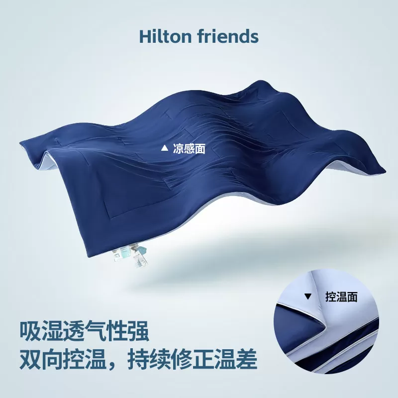 雪莲控温夏凉被Pro3.0竹纤维凉感被可机洗A4