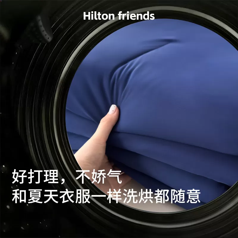 雪莲控温夏凉被Pro3.0竹纤维凉感被可机洗A4