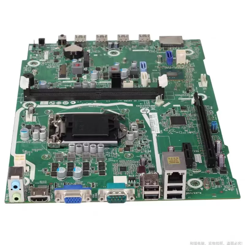 HP 小欧S01 280 G5 SFF TPC-F125-SF主板 L75365-002 L90451-001