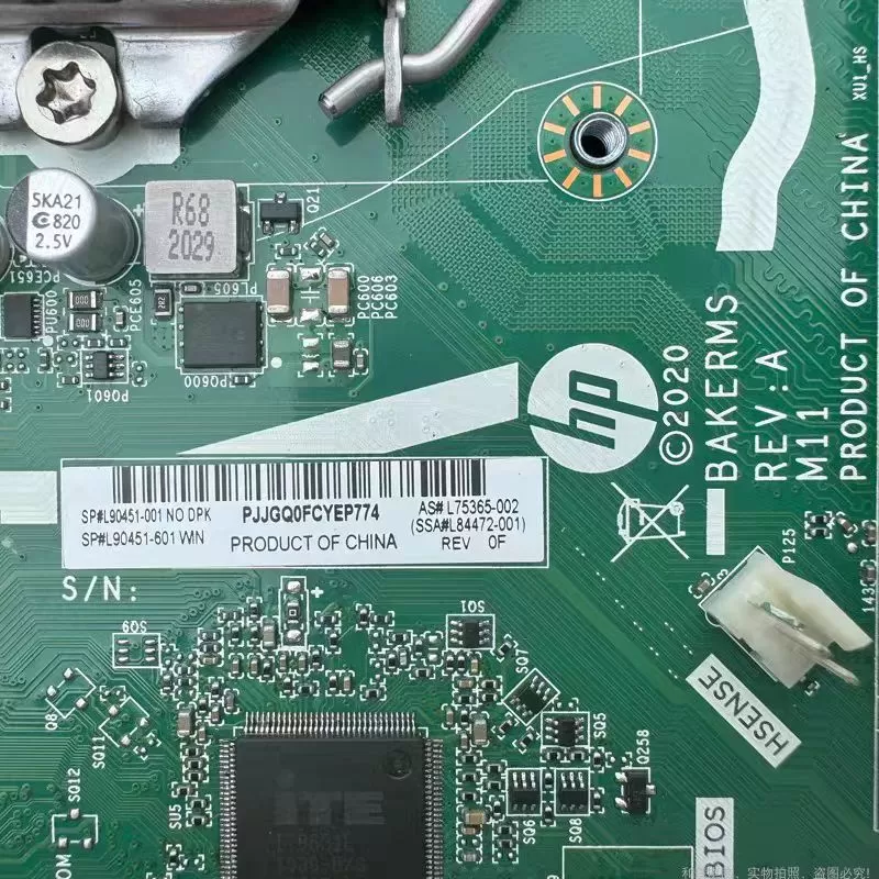 HP 小欧S01 280 G5 SFF TPC-F125-SF主板 L75365-002 L90451-001