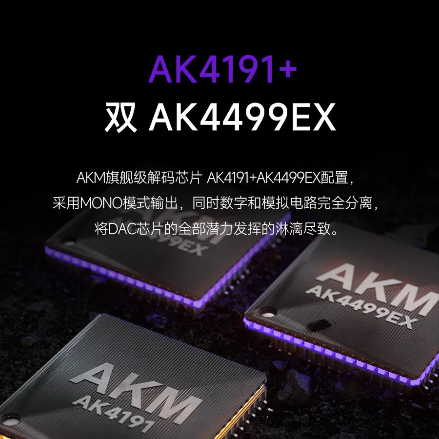 HiBy海贝R6Pro二代2025版安卓高清无损HiFi音乐播放器蓝牙便携MP3