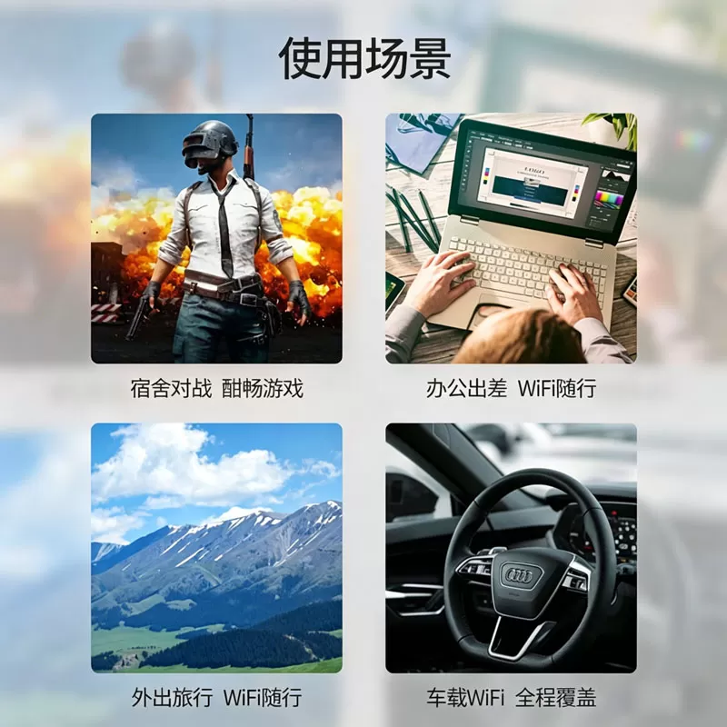 5g随身wifi新款可自插卡无线网络移动WiFi蛋全国通用插卡型广电 电信 联通 中国香港澳门家用车载便携热点