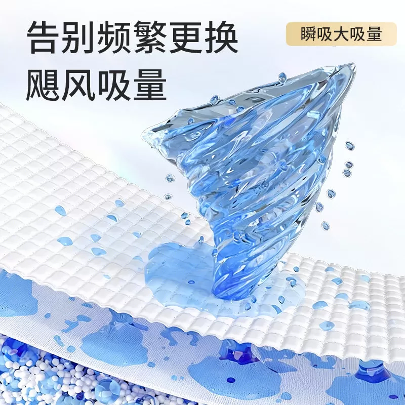 祺安铂柔肌初零感面膜裤柔软透气男女宝宝通用尿不湿