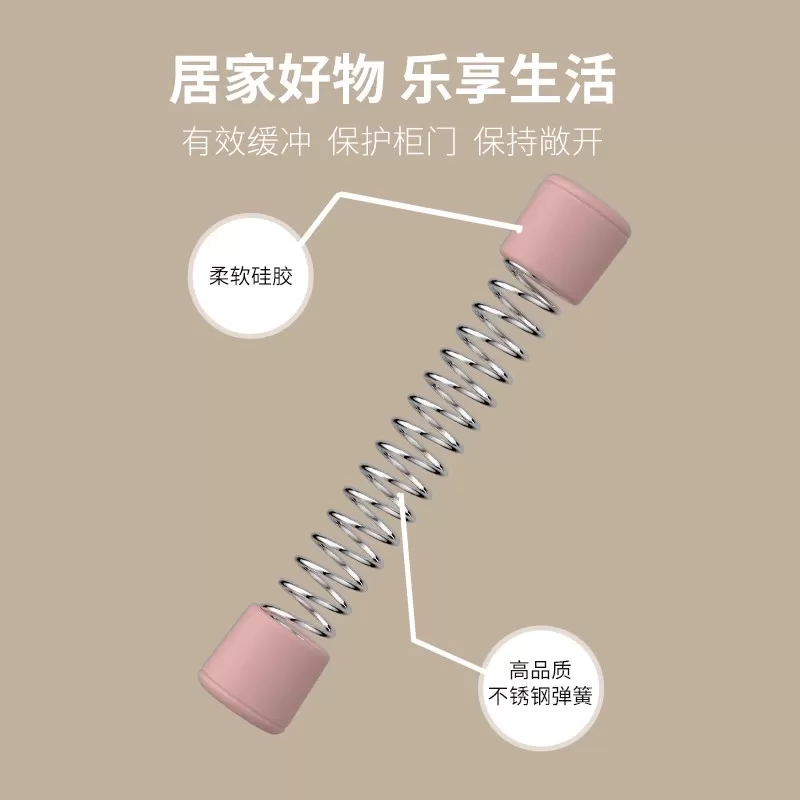 滚筒洗衣机门通风磁吸防撞卡扣固定器防夹手限位器门挡保护贴
