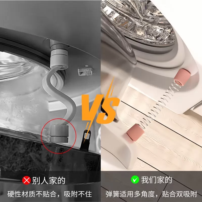 滚筒洗衣机门通风磁吸防撞卡扣固定器防夹手限位器门挡保护贴