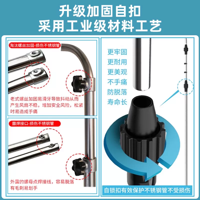 艾美特微风调速小吊扇落地支架床上音静固定架蚊帐风扇支撑杆子挂
