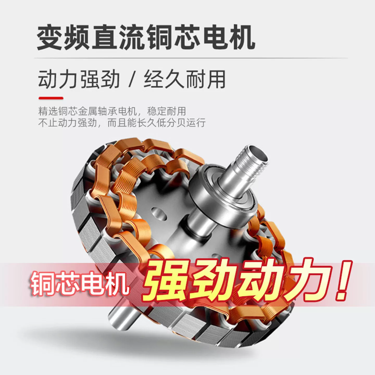 欧亚科卧室风扇灯360度摇头吸顶吊扇灯2026新款儿童房间风扇带灯