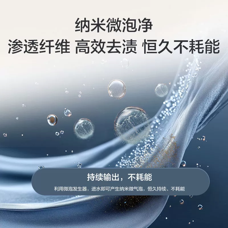 国家补贴 海尔机波轮洗衣机大容量全自动家用8/10/12KG变频20D1