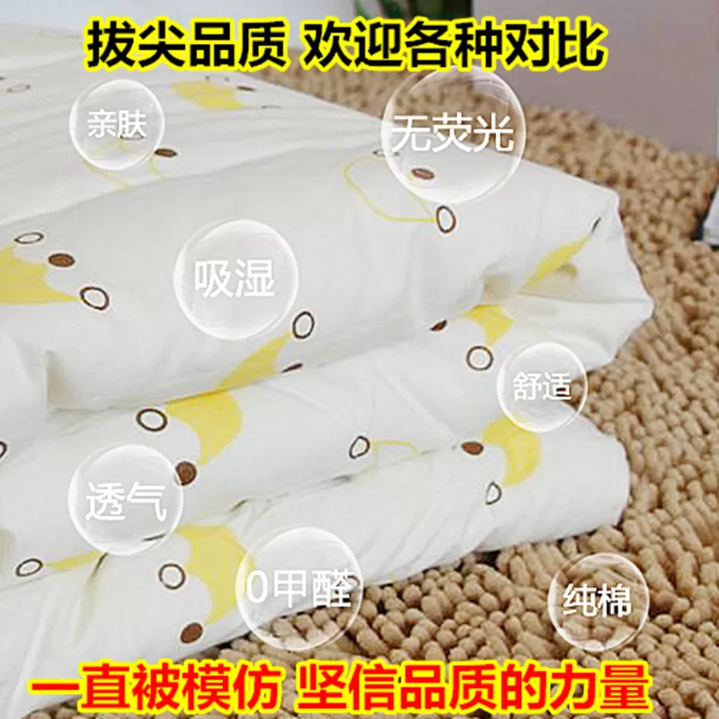 纯棉花幼儿园床垫儿童褥子婴儿全棉垫被小学生午睡垫四季加厚定做