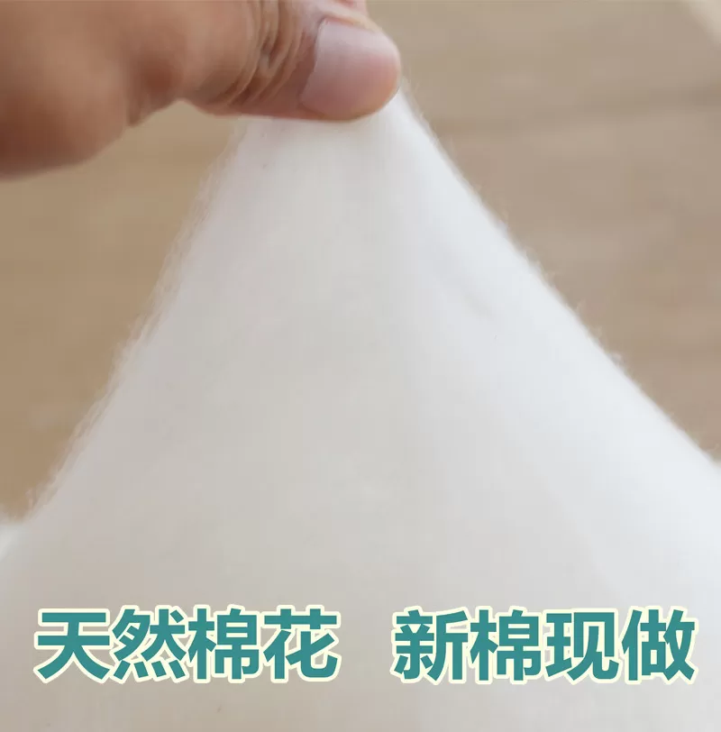 纯棉花幼儿园床垫儿童褥子婴儿全棉垫被小学生午睡垫四季加厚定做