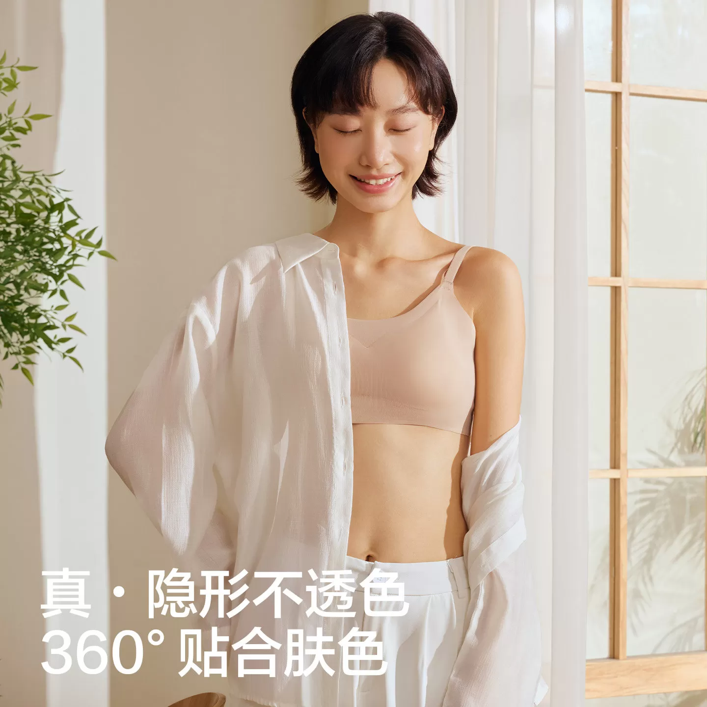 巴迪高一次性内衣粉底液文胸胸罩女旅游必备用品内裤套装独立包装