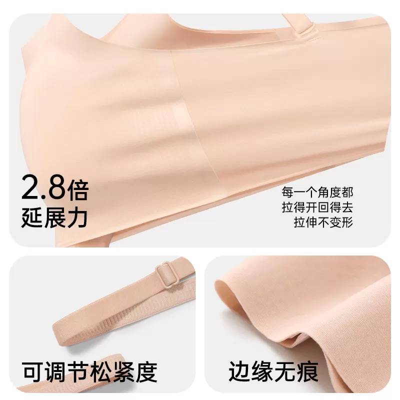 巴迪高一次性内衣粉底液文胸胸罩女旅游必备用品内裤套装独立包装