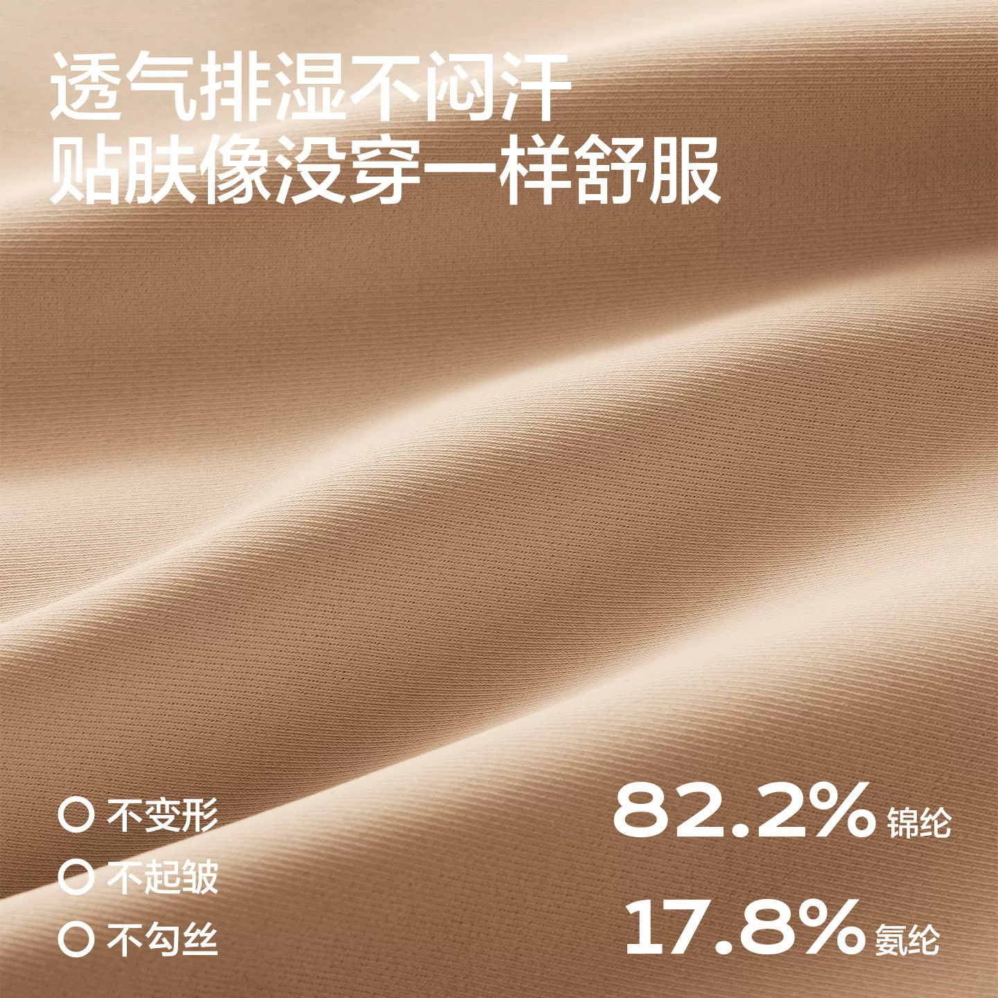 巴迪高一次性内衣粉底液文胸胸罩女旅游必备用品内裤套装独立包装