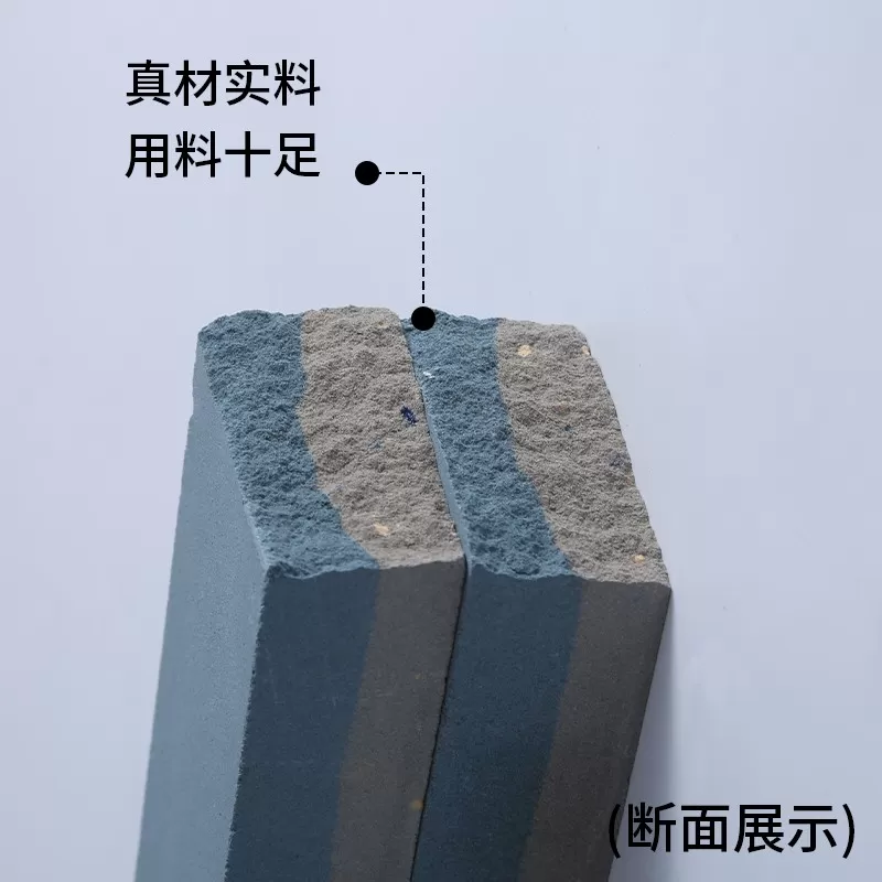 磨刀石家用菜刀厨房开刃专用双面细磨剪刀超细磨刀器油石磨刀神器