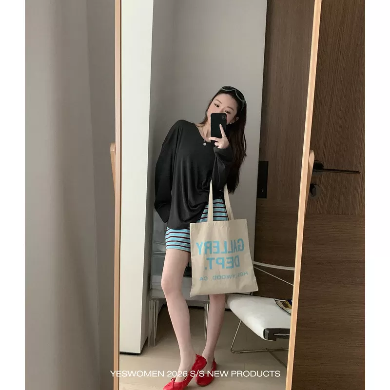 【蜜蜂服饰店】小宜定制 lazy慵懒高弹柔软舒适套组