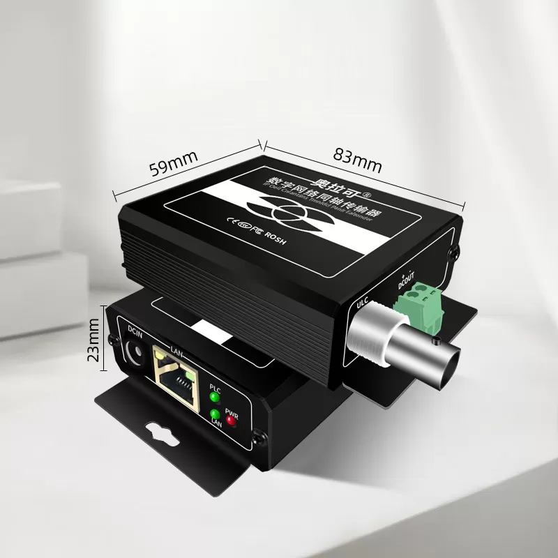 奥拉可:IP网络延长器双绞线 2芯线网络转同轴传输器电梯PLC数字传输器RVV线网传器网络信号延长【多仓可发】