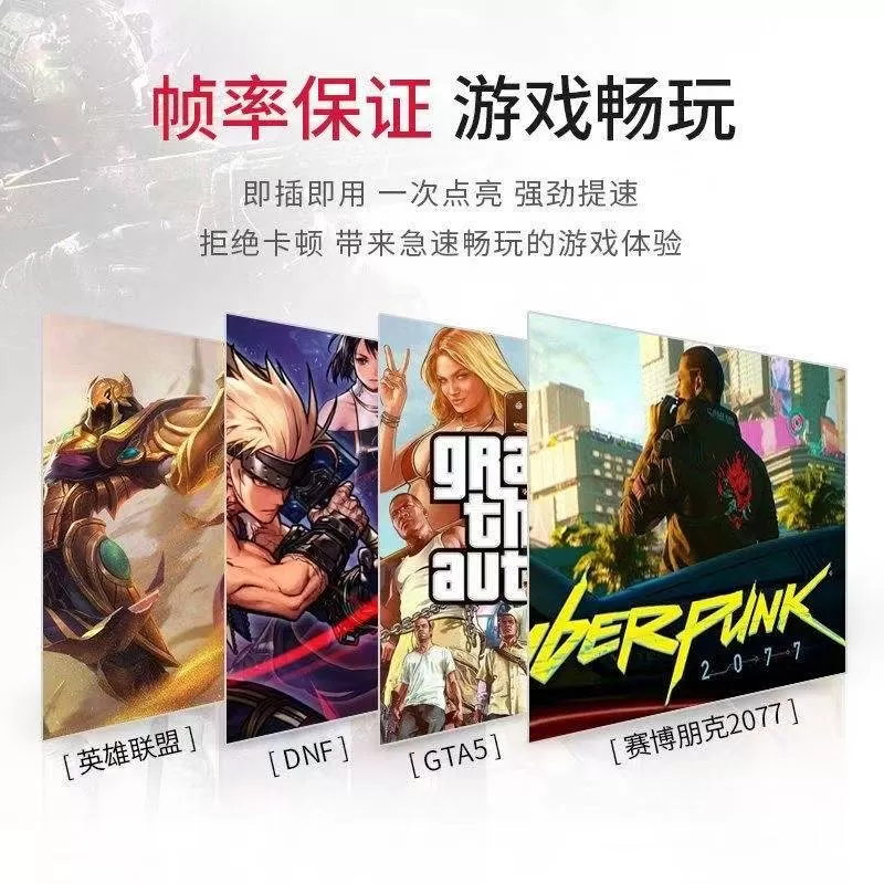 金士顿DDR4 2133 2400 2666 3200 8G 16G4代普条台式机电脑内存条
