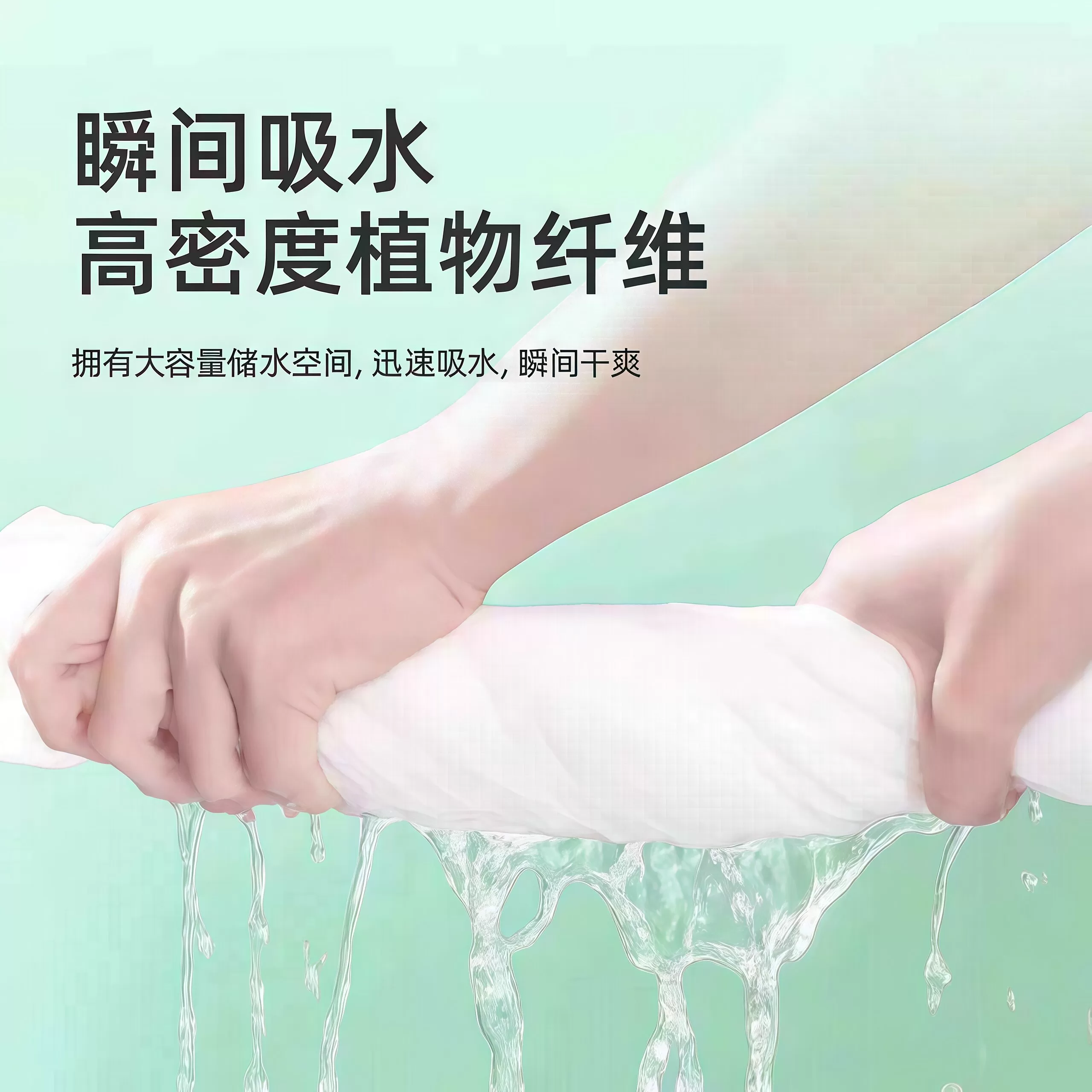 一次性浴巾毛巾独立包装超厚超大吸水不掉毛酒店柔软旅游出差便携