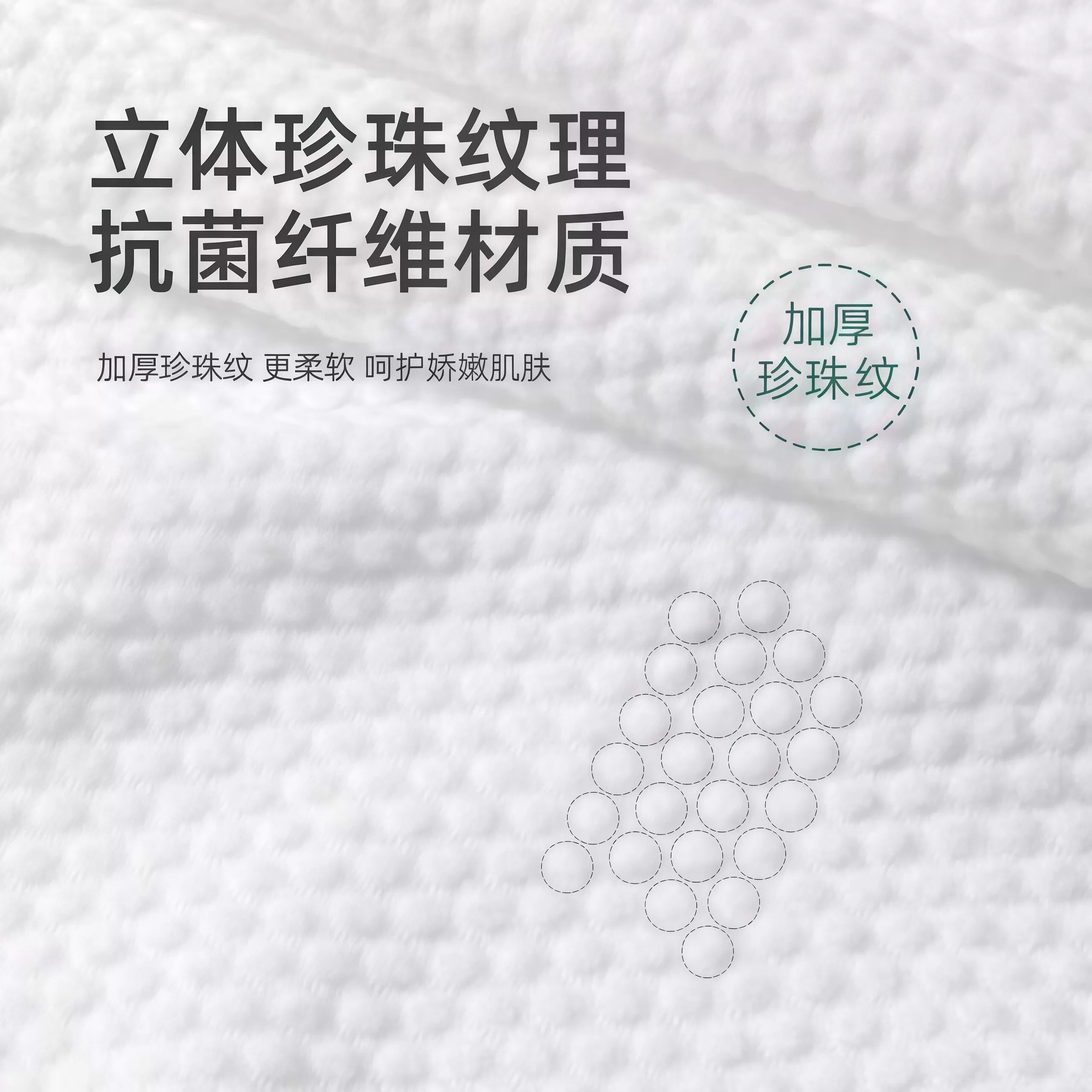 一次性浴巾毛巾独立包装超厚超大吸水不掉毛酒店柔软旅游出差便携