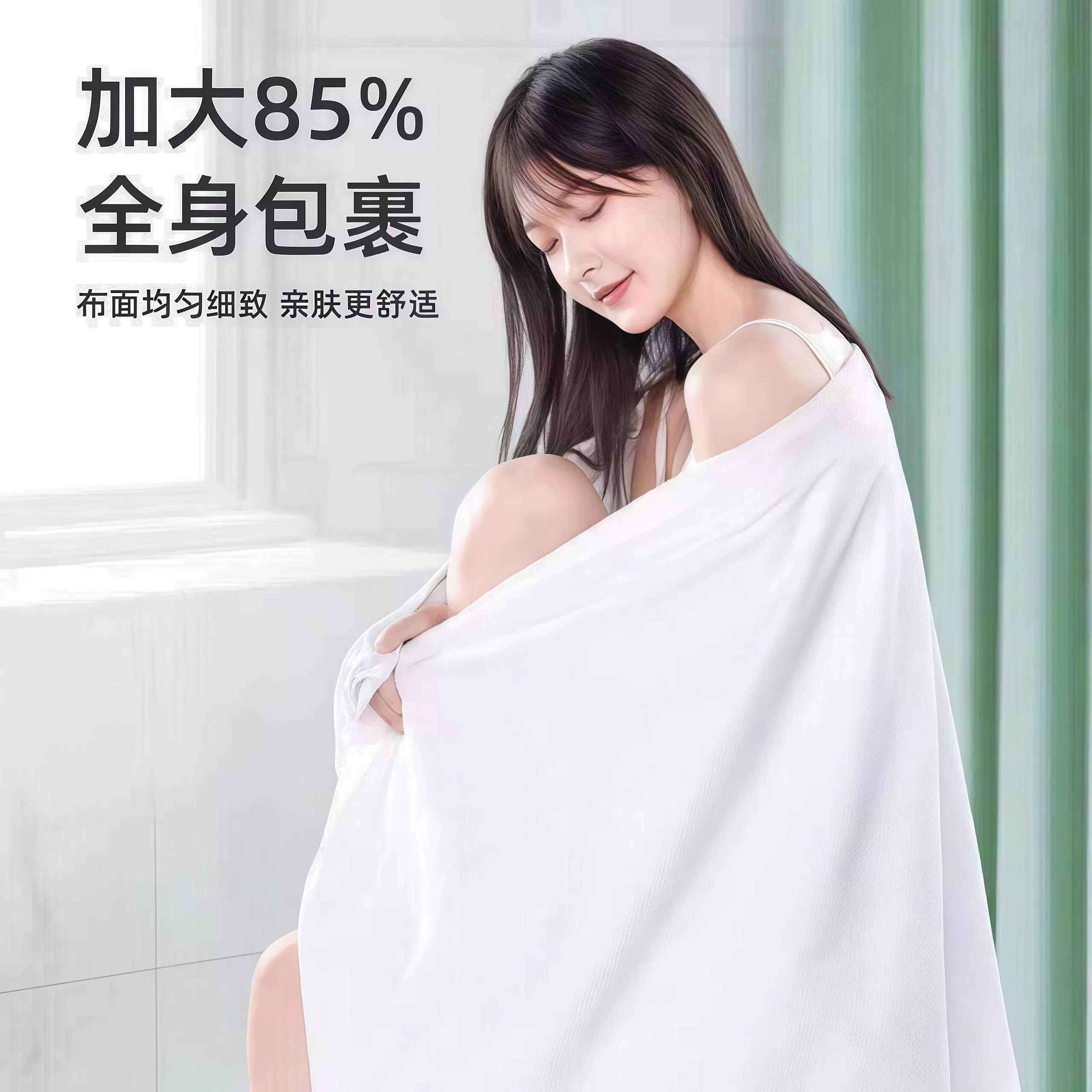 一次性浴巾毛巾独立包装超厚超大吸水不掉毛酒店柔软旅游出差便携