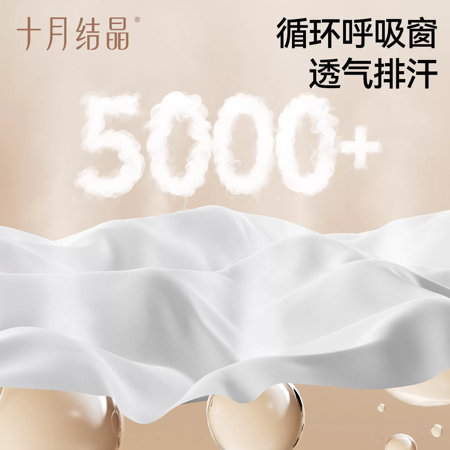 十月结晶婴儿腰凳背带二合一轻便四季多功能宝宝外出两用抱娃神器