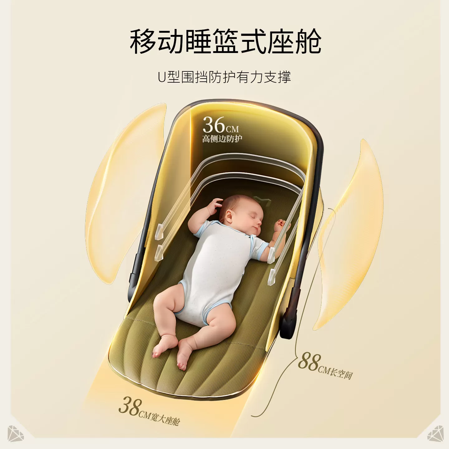 DearMom罗马假日新生儿双向轻便避震婴儿推车便携可躺