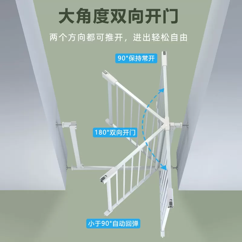 楼梯防护栏儿童安全门围栏婴儿厨房保护拦门小孩护栏挡门宠物栏杆
