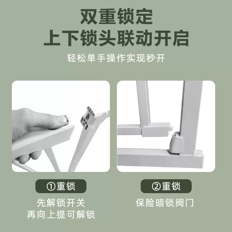 楼梯防护栏儿童安全门围栏婴儿厨房保护拦门小孩护栏挡门宠物栏杆