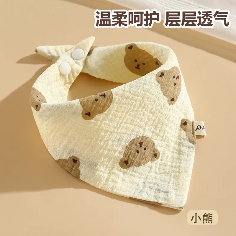 婴儿口水巾新生宝宝三角巾纯棉a类防吐奶围嘴柔软纱布按扣可调节