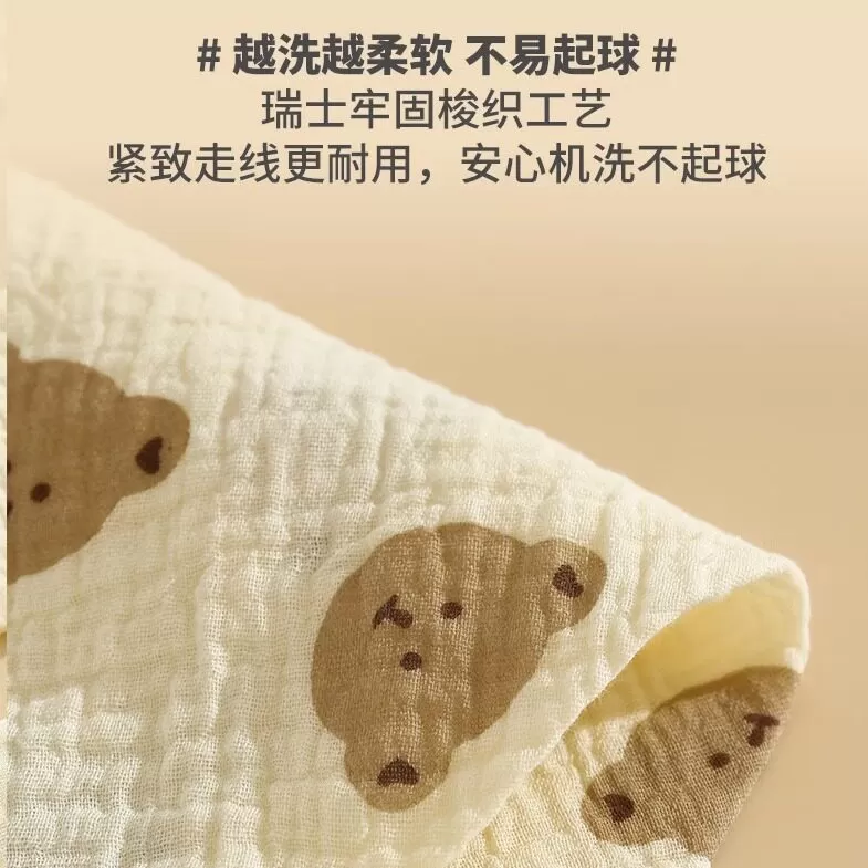 婴儿口水巾新生宝宝三角巾纯棉a类防吐奶围嘴柔软纱布按扣可调节